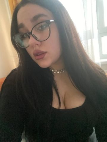 Пелагея